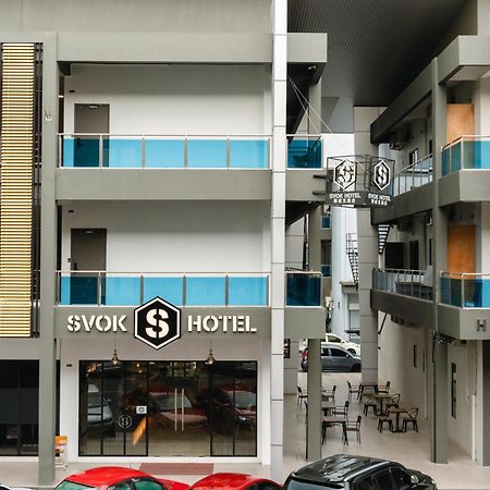 Svok Hotel Tawau Exterior photo